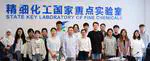Laboratory members arrive at Dalian University of Technology for academic visit